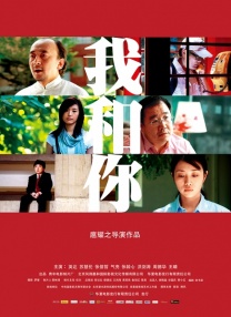 国产精品成人免费综合